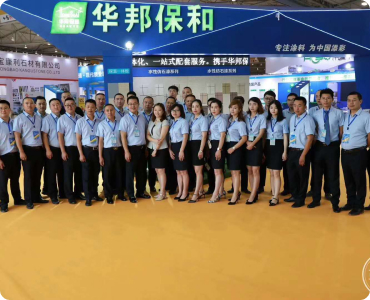3499拉斯维加斯(官方认证)网站-Made in PRC
