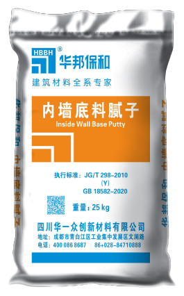 3499拉斯维加斯(官方认证)网站-Made in PRC