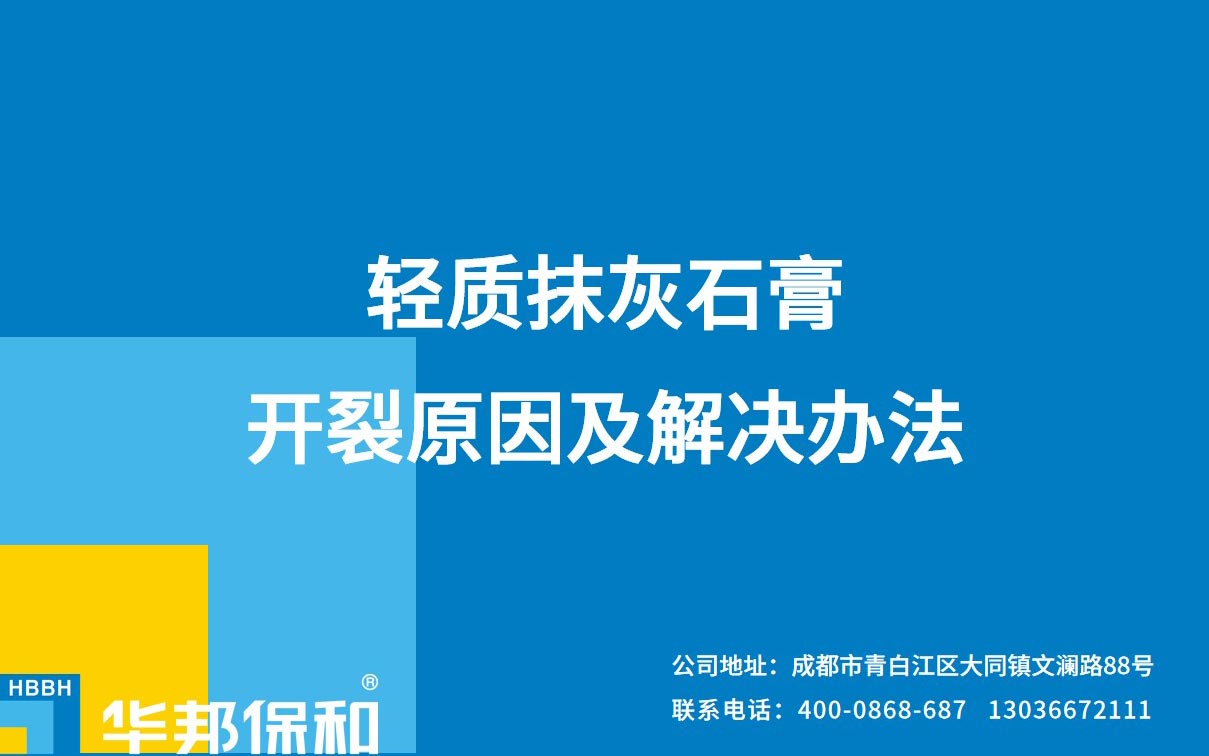 3499拉斯维加斯(官方认证)网站-Made in PRC