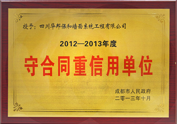 3499拉斯维加斯(官方认证)网站-Made in PRC