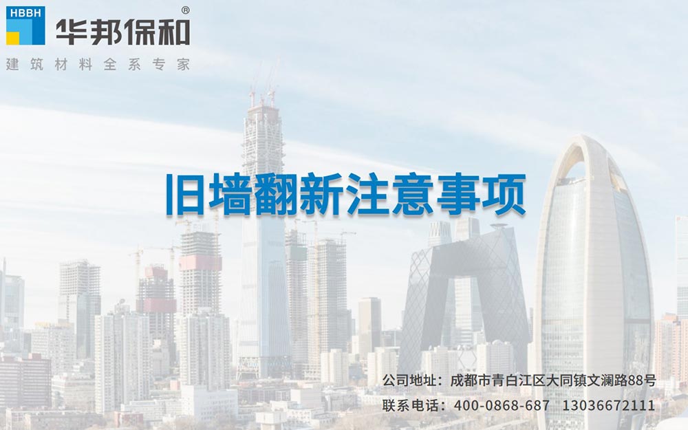 3499拉斯维加斯(官方认证)网站-Made in PRC