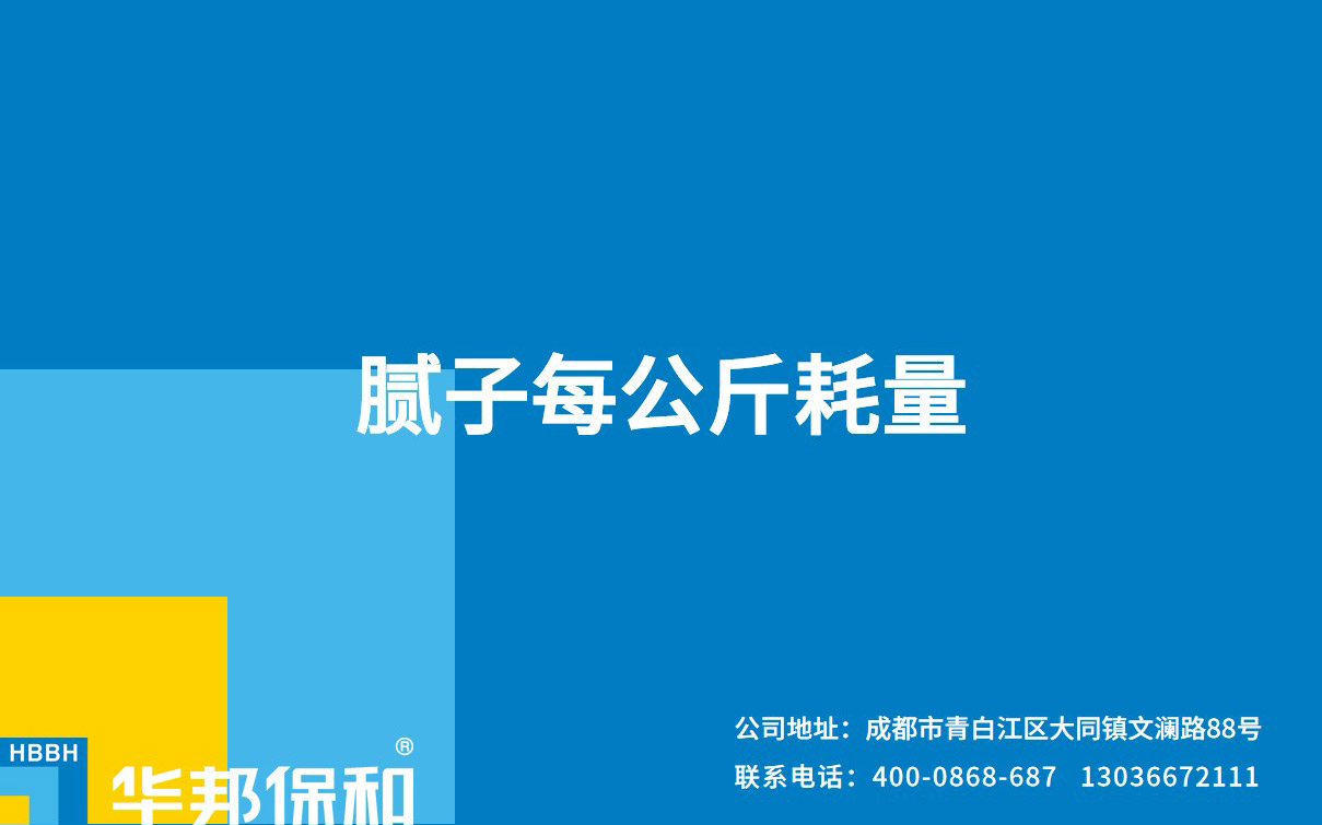 3499拉斯维加斯(官方认证)网站-Made in PRC