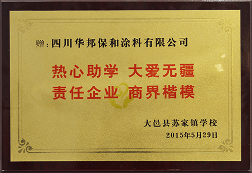3499拉斯维加斯(官方认证)网站-Made in PRC