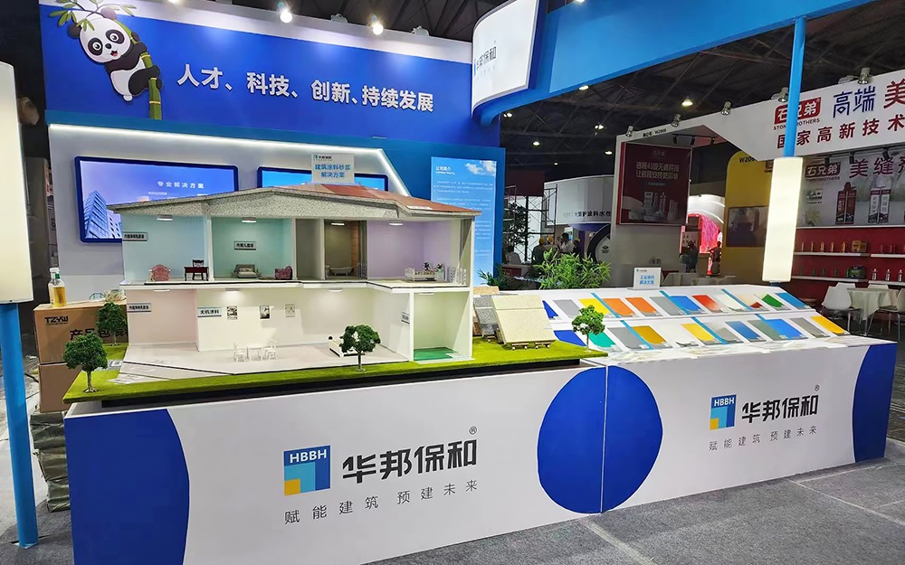 3bbde6276511b04cd36b068431361274 3499拉斯维加斯(官方认证)网站-Made in PRC