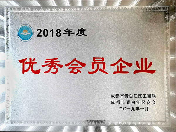 3499拉斯维加斯(官方认证)网站-Made in PRC