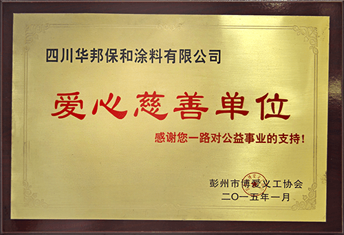 3499拉斯维加斯(官方认证)网站-Made in PRC