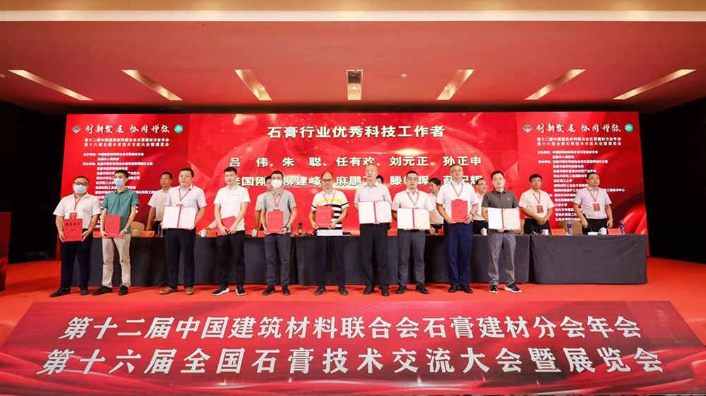 3499拉斯维加斯(官方认证)网站-Made in PRC