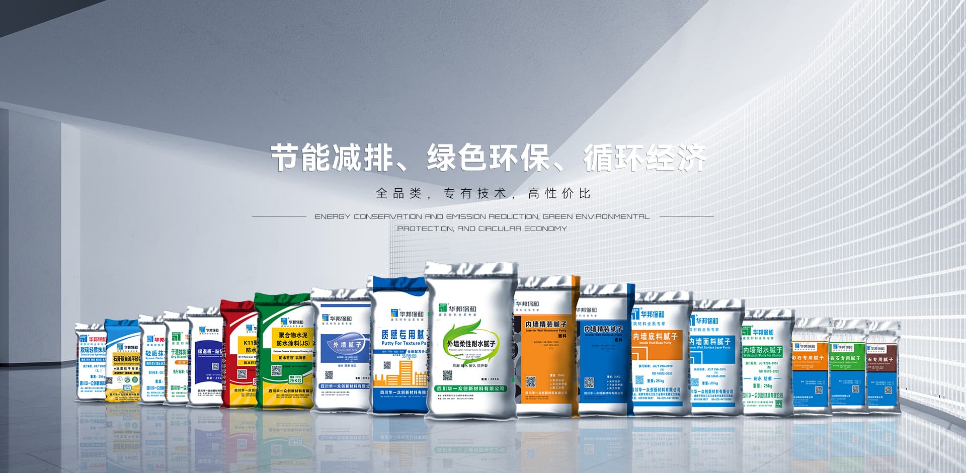 3499拉斯维加斯(官方认证)网站-Made in PRC