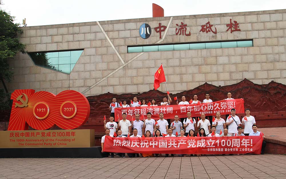 3499拉斯维加斯(官方认证)网站-Made in PRC