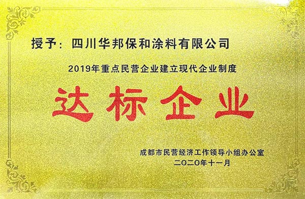 3499拉斯维加斯(官方认证)网站-Made in PRC