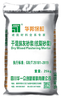 3499拉斯维加斯(官方认证)网站-Made in PRC