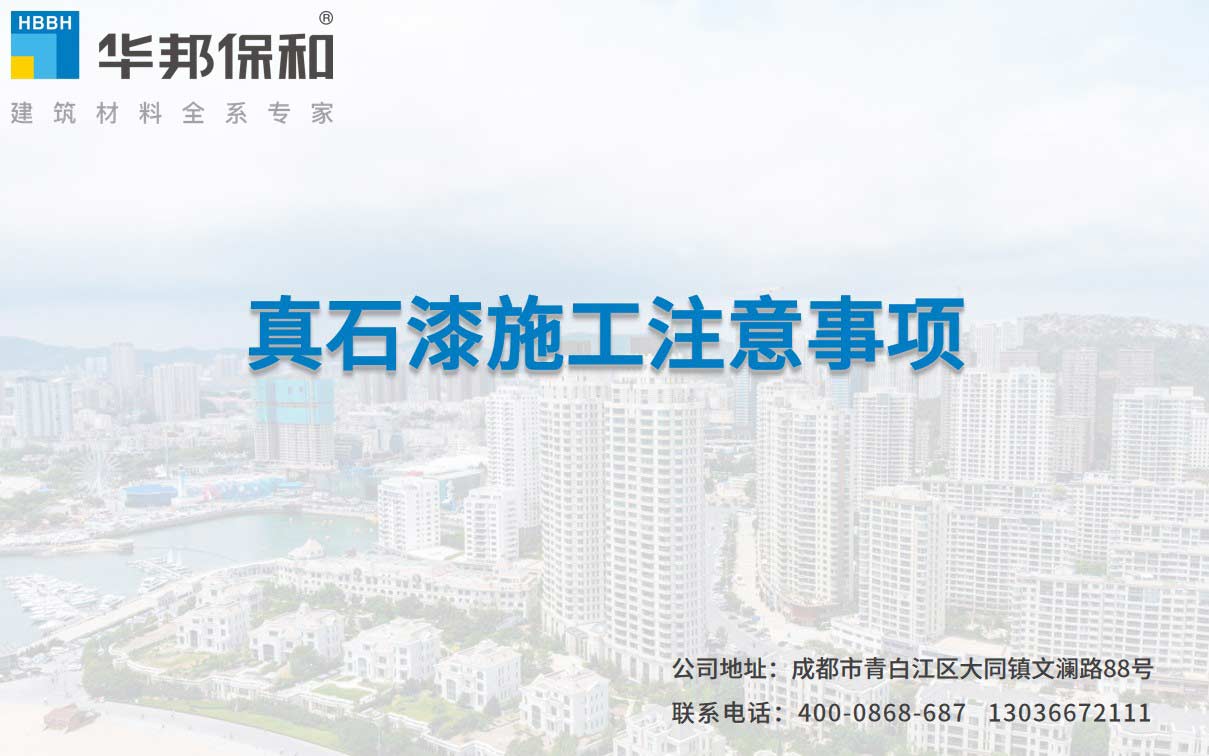 3499拉斯维加斯(官方认证)网站-Made in PRC