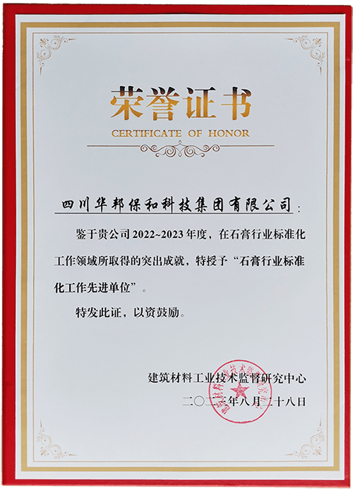 3499拉斯维加斯(官方认证)网站-Made in PRC