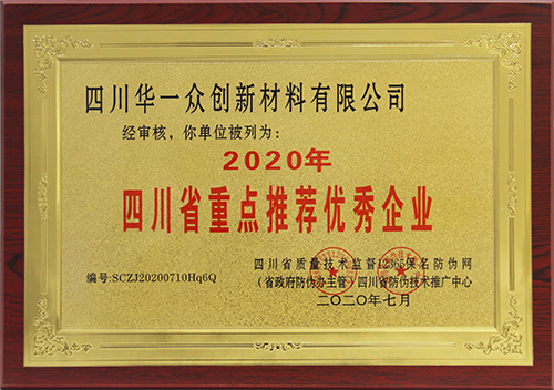 3499拉斯维加斯(官方认证)网站-Made in PRC