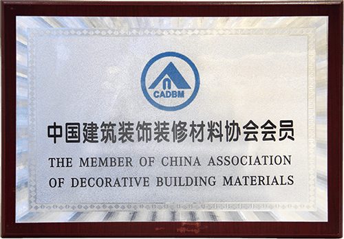 3499拉斯维加斯(官方认证)网站-Made in PRC