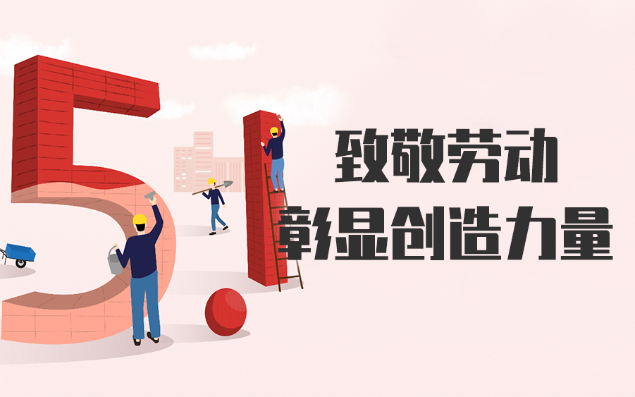 af83644a5dd0ed0e599b2def8f9bc4bb 3499拉斯维加斯(官方认证)网站-Made in PRC