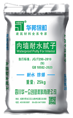 3499拉斯维加斯(官方认证)网站-Made in PRC