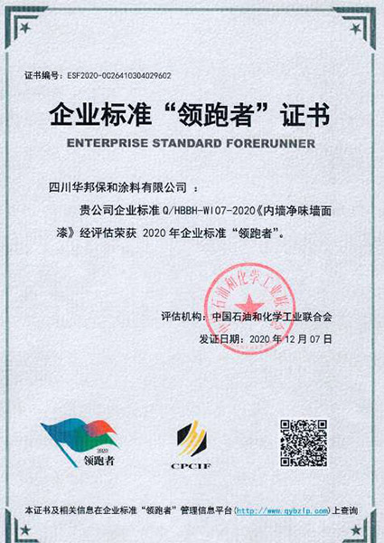 3499拉斯维加斯(官方认证)网站-Made in PRC