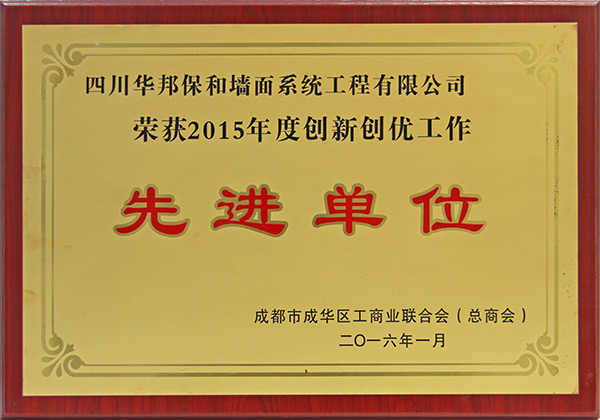 3499拉斯维加斯(官方认证)网站-Made in PRC