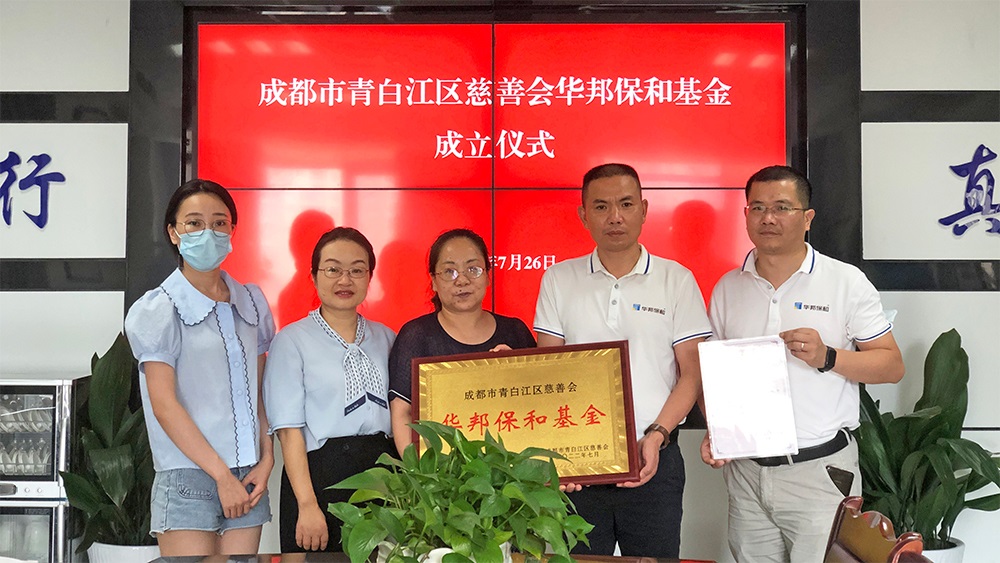 3499拉斯维加斯(官方认证)网站-Made in PRC