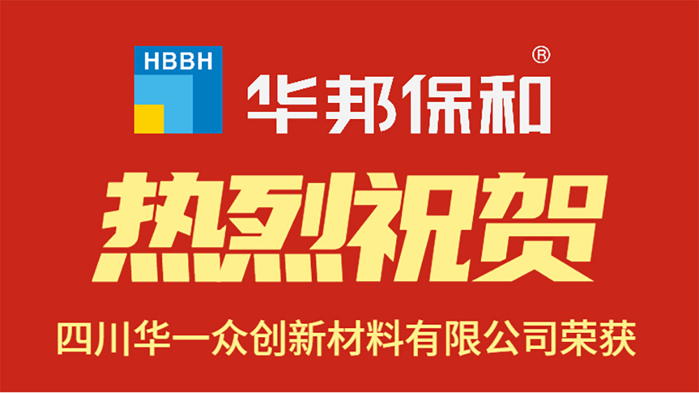 3499拉斯维加斯(官方认证)网站-Made in PRC