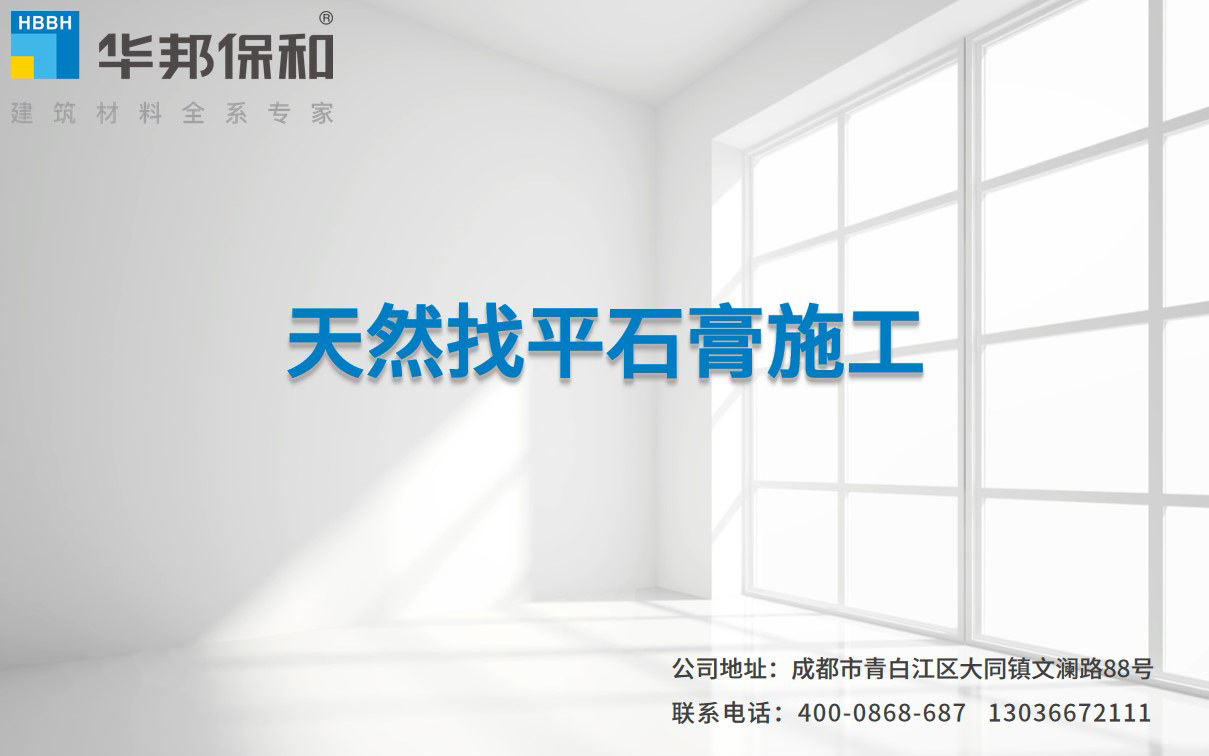 14a724fa62bbee86c02bd53bd6749802 3499拉斯维加斯(官方认证)网站-Made in PRC