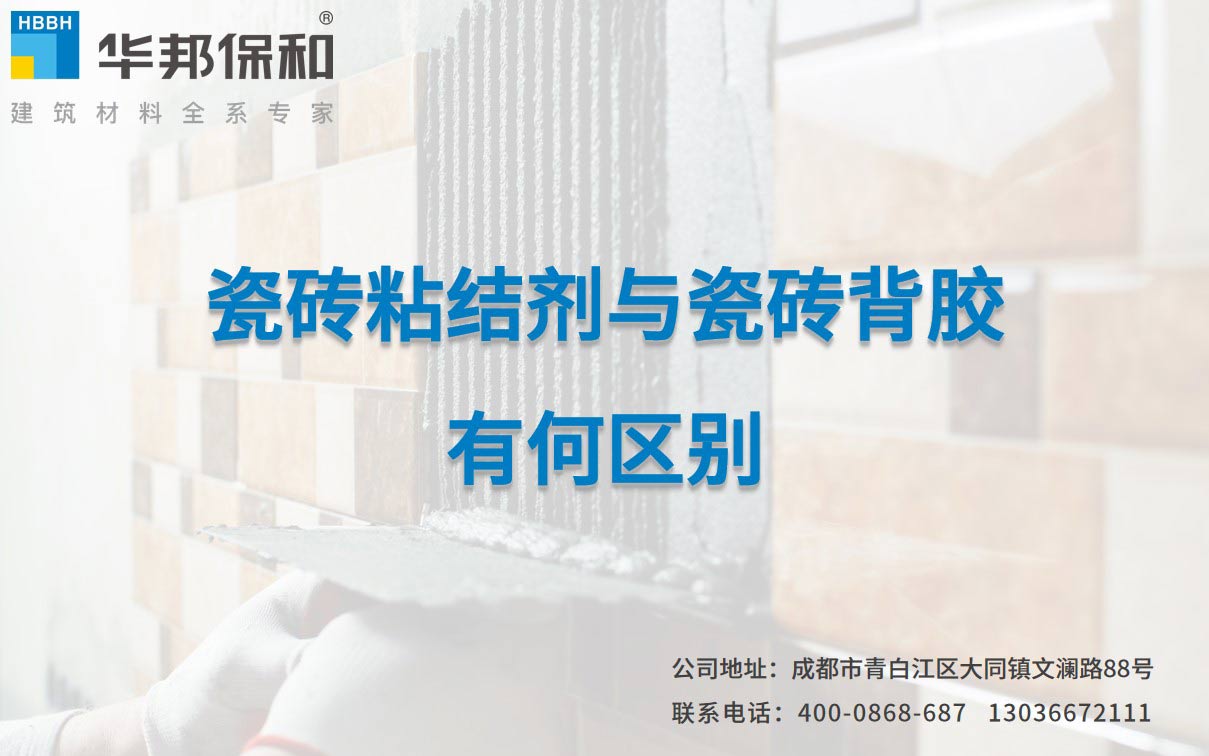 2a99f81955cb9b7c2d386b42a7c50990 3499拉斯维加斯(官方认证)网站-Made in PRC