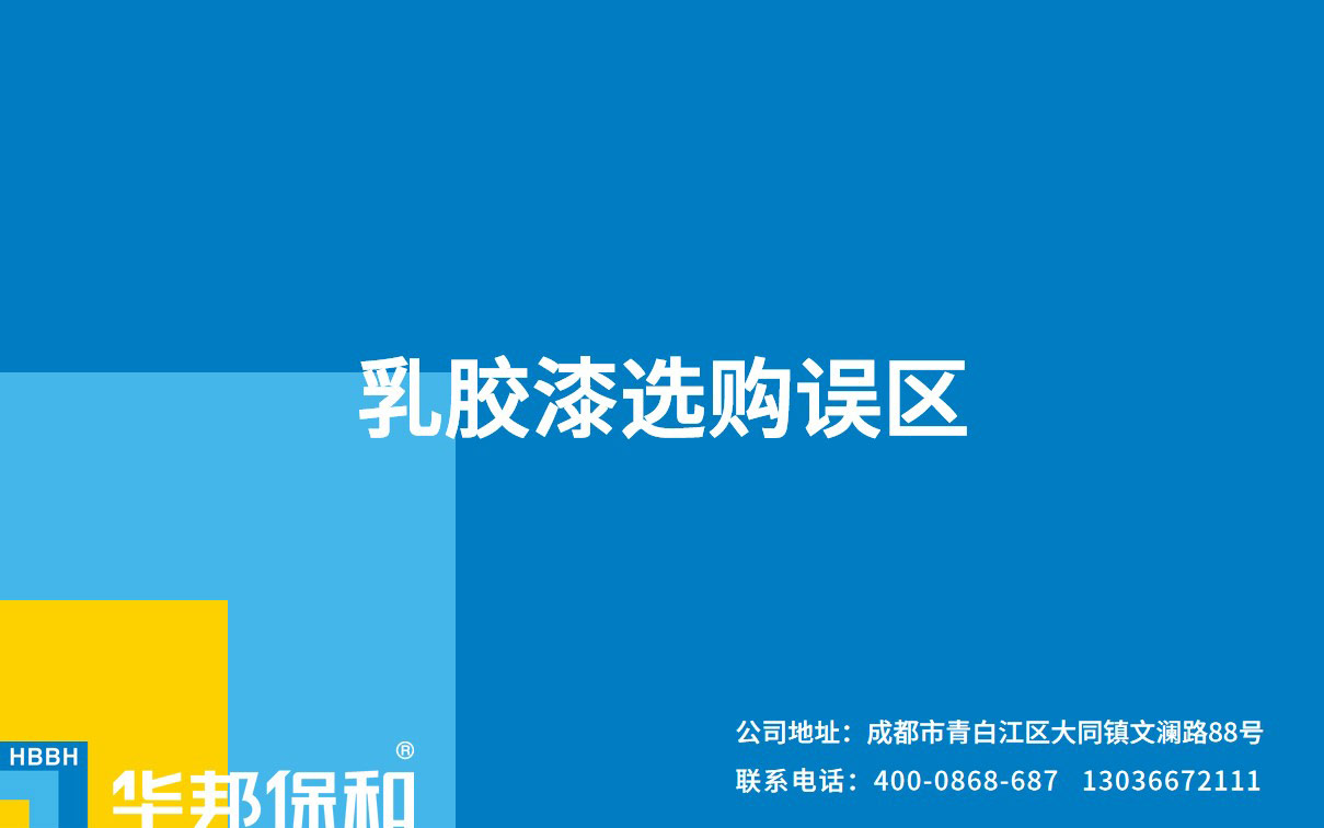 3499拉斯维加斯(官方认证)网站-Made in PRC