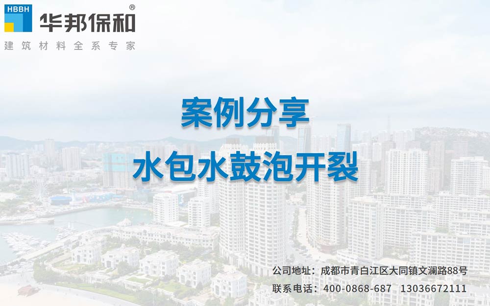 358c8d880d6a9c120c08f5619a442416 3499拉斯维加斯(官方认证)网站-Made in PRC