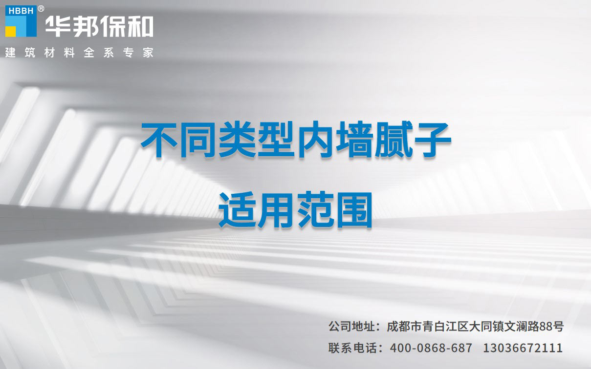 3499拉斯维加斯(官方认证)网站-Made in PRC