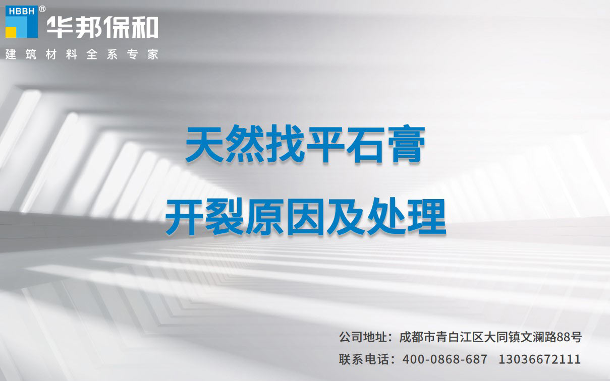 6e6d1fd6cac57d983be83f2636db2717 3499拉斯维加斯(官方认证)网站-Made in PRC