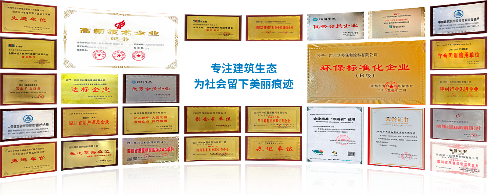 3499拉斯维加斯(官方认证)网站-Made in PRC