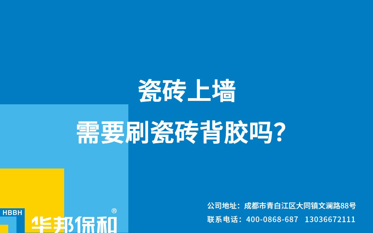 bf4ca16de3b439b75898b3c063f78bb4 3499拉斯维加斯(官方认证)网站-Made in PRC