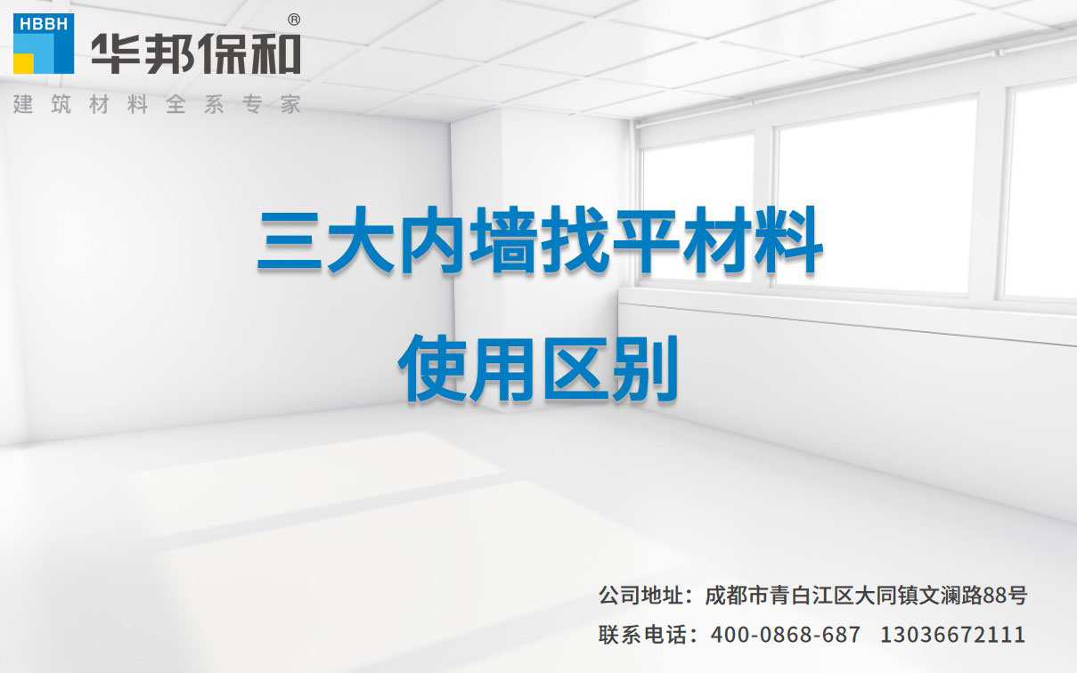 d54059b45c4b01970228219591513413 3499拉斯维加斯(官方认证)网站-Made in PRC