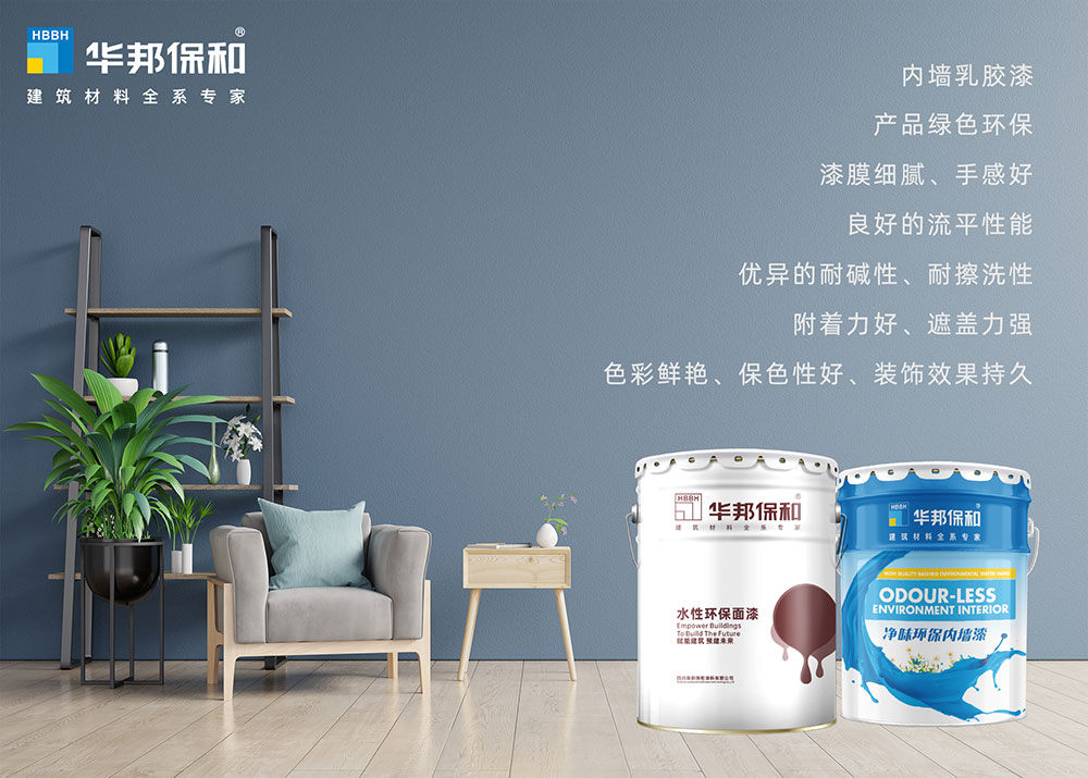 3499拉斯维加斯(官方认证)网站-Made in PRC