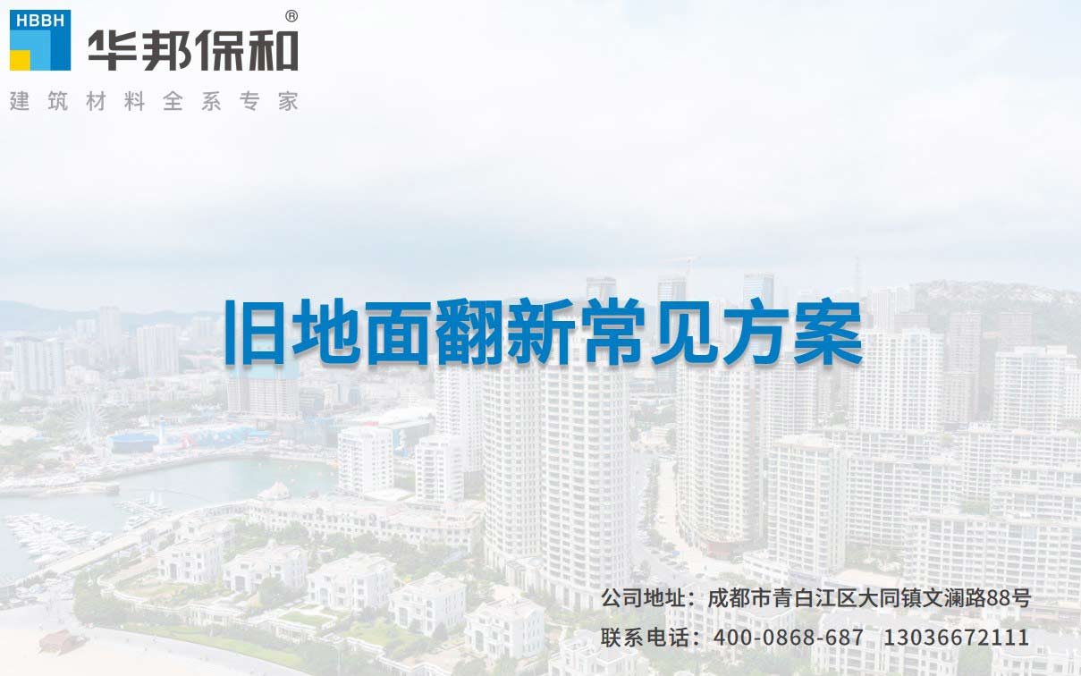 3499拉斯维加斯(官方认证)网站-Made in PRC
