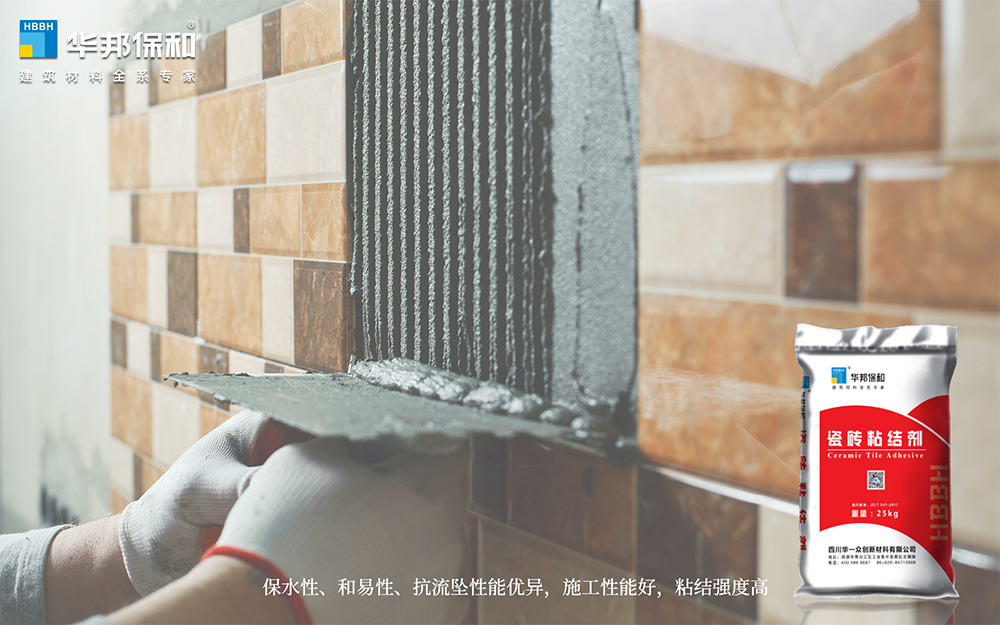3499拉斯维加斯(官方认证)网站-Made in PRC