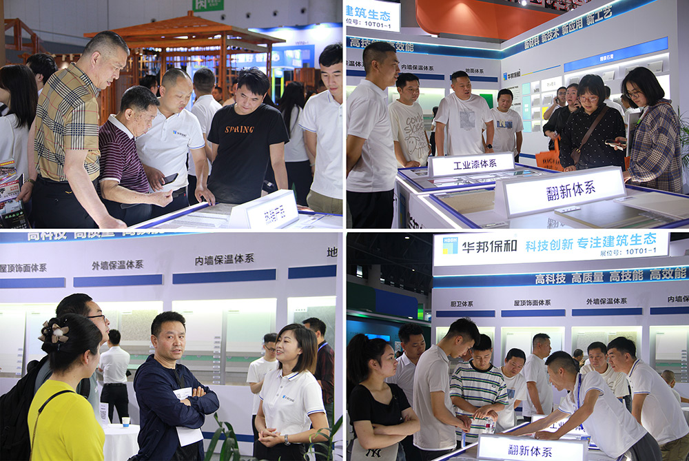 成都建博会-3499拉斯维加斯现场