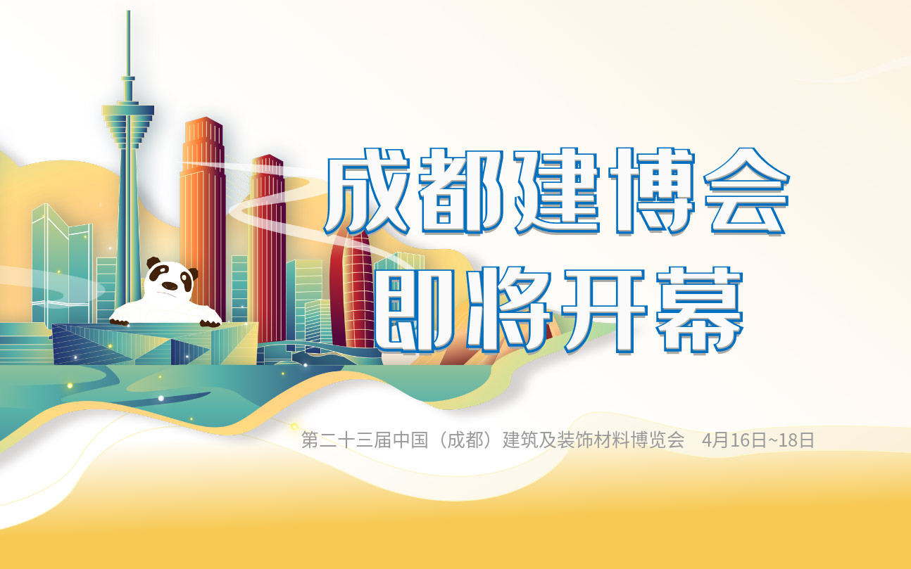 fab360c2c36505a401e471ece0842ea9 3499拉斯维加斯(官方认证)网站-Made in PRC