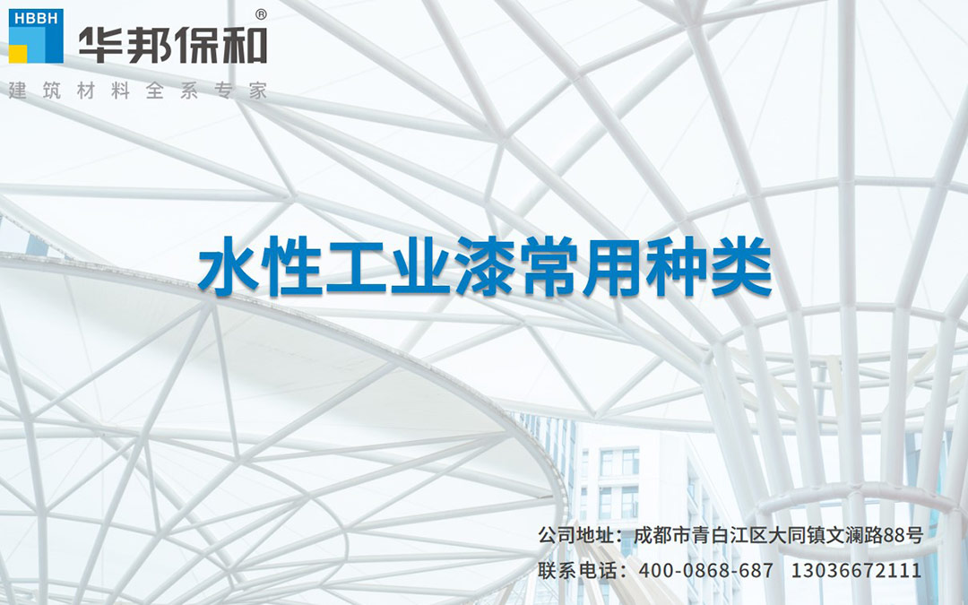3499拉斯维加斯(官方认证)网站-Made in PRC