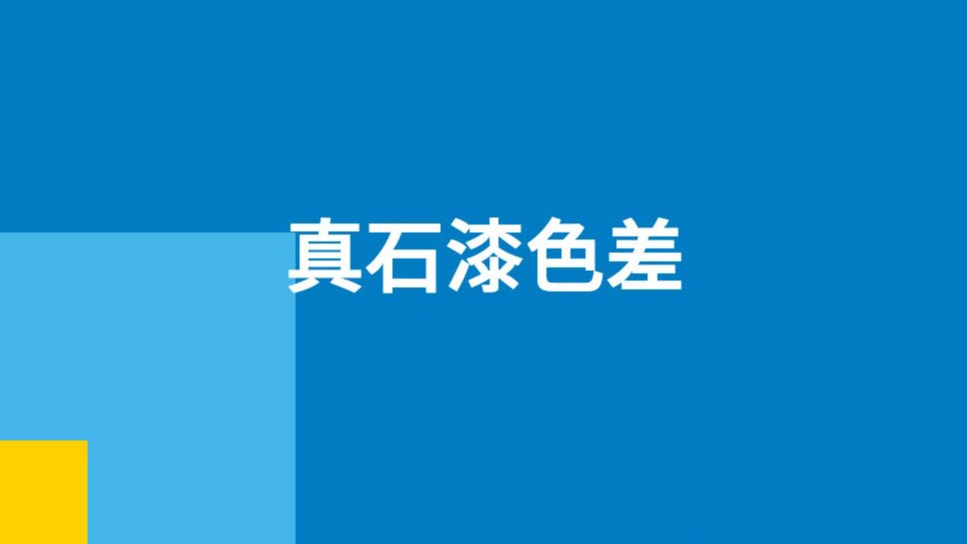 3499拉斯维加斯(官方认证)网站-Made in PRC