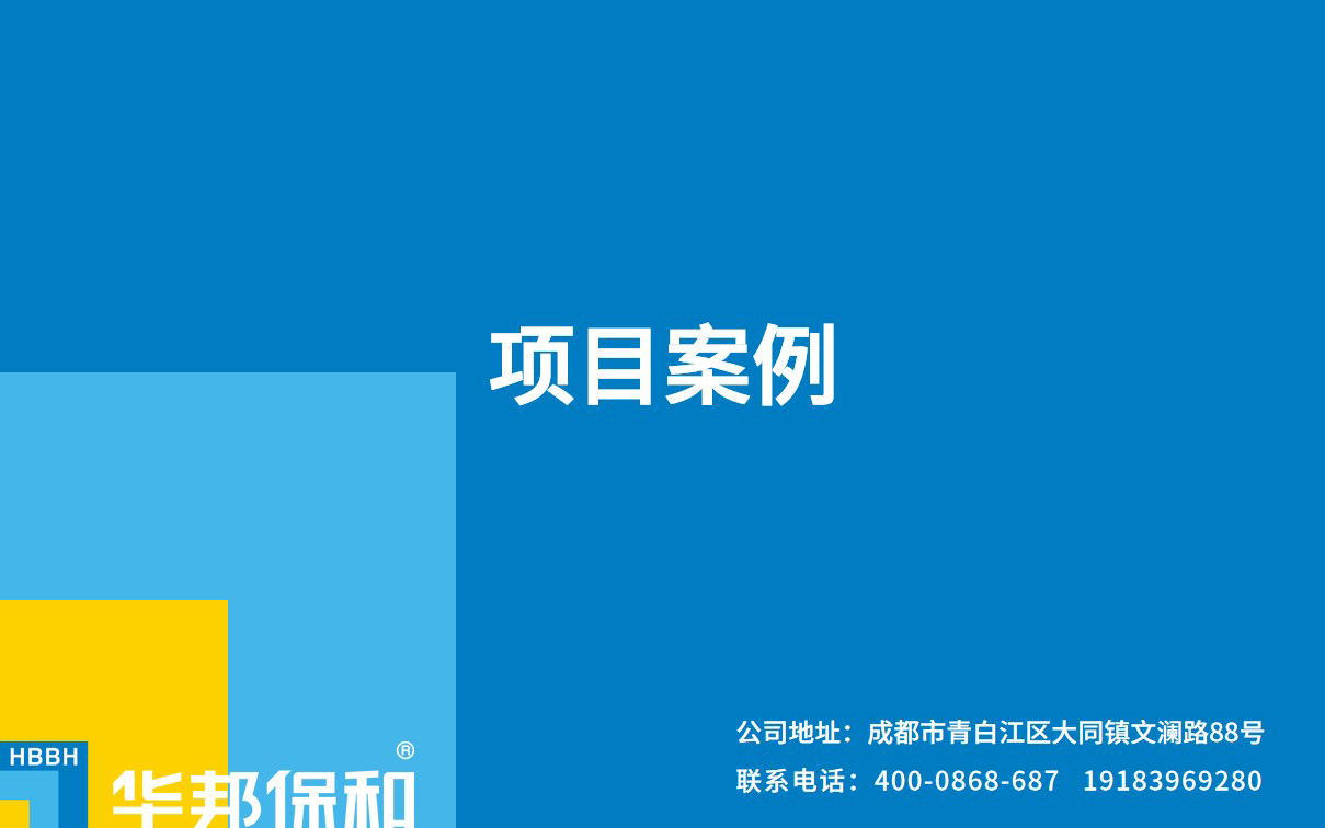 3499拉斯维加斯(官方认证)网站-Made in PRC