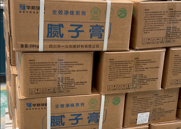 3499拉斯维加斯(官方认证)网站-Made in PRC