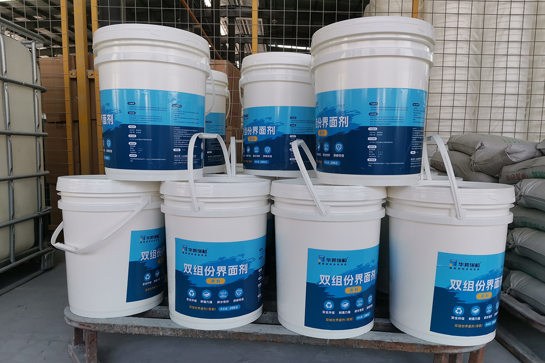 3499拉斯维加斯双组份背胶液料