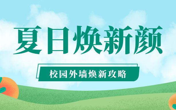 3499拉斯维加斯(官方认证)网站-Made in PRC