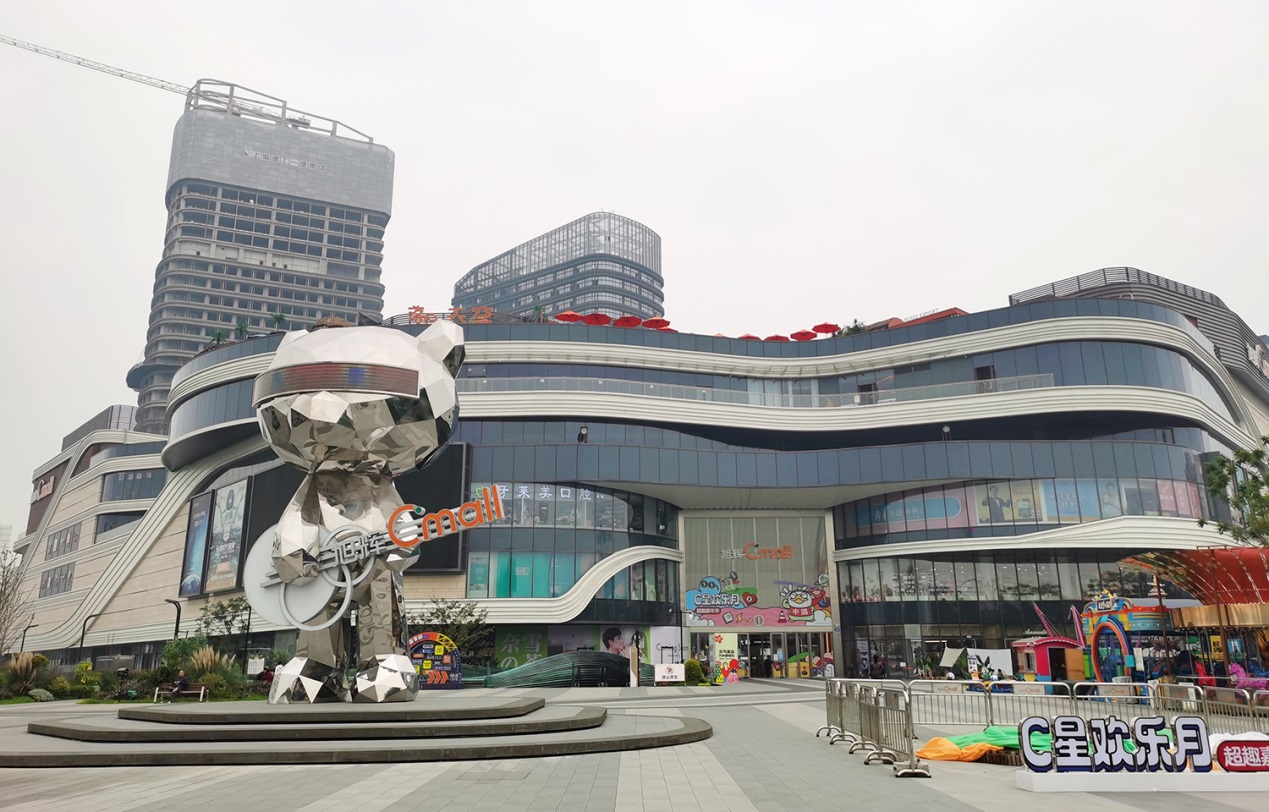 3499拉斯维加斯项目案例-外墙腻子-新都旭辉广场