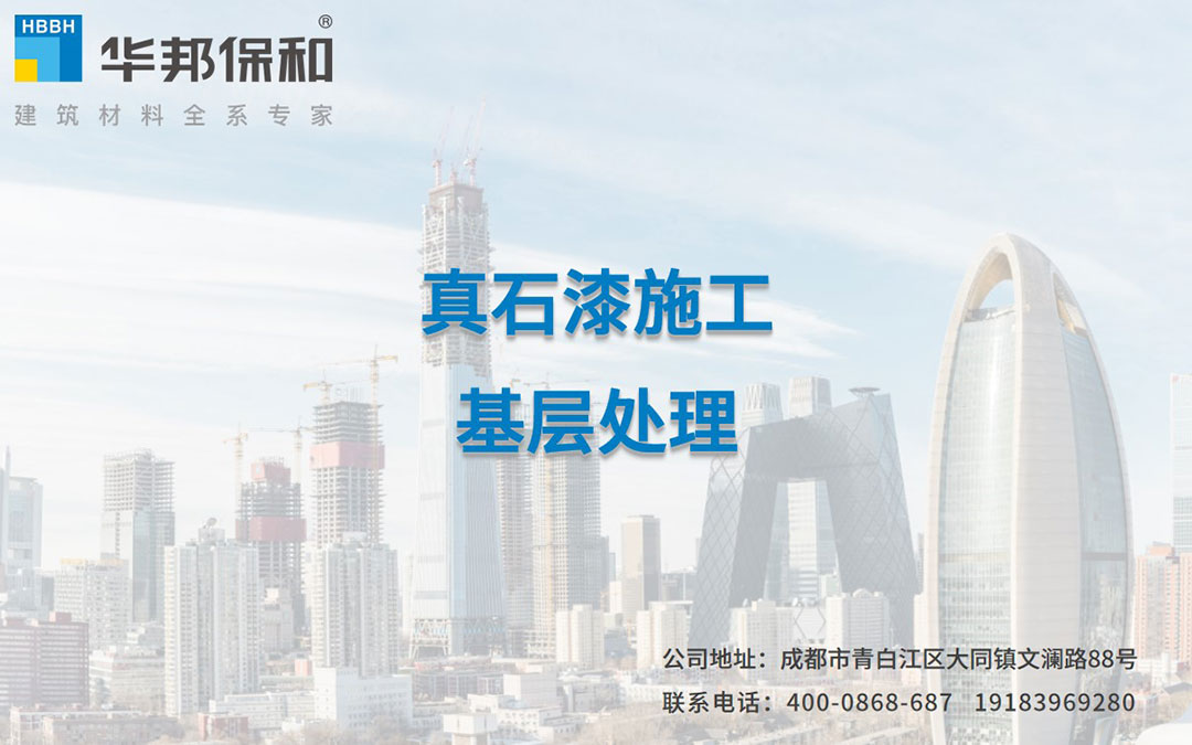3499拉斯维加斯(官方认证)网站-Made in PRC