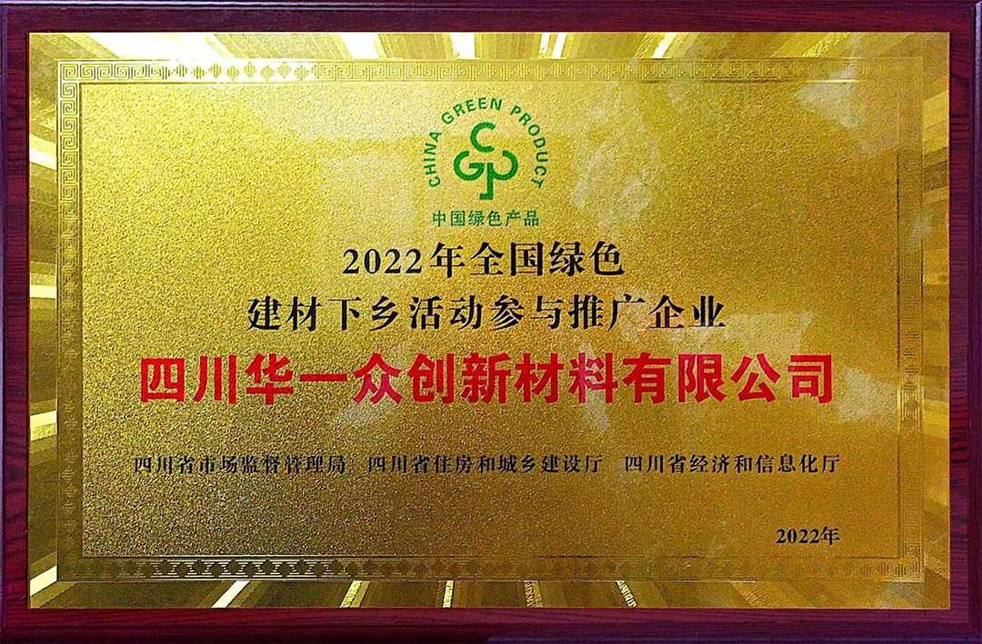 3499拉斯维加斯(官方认证)网站-Made in PRC