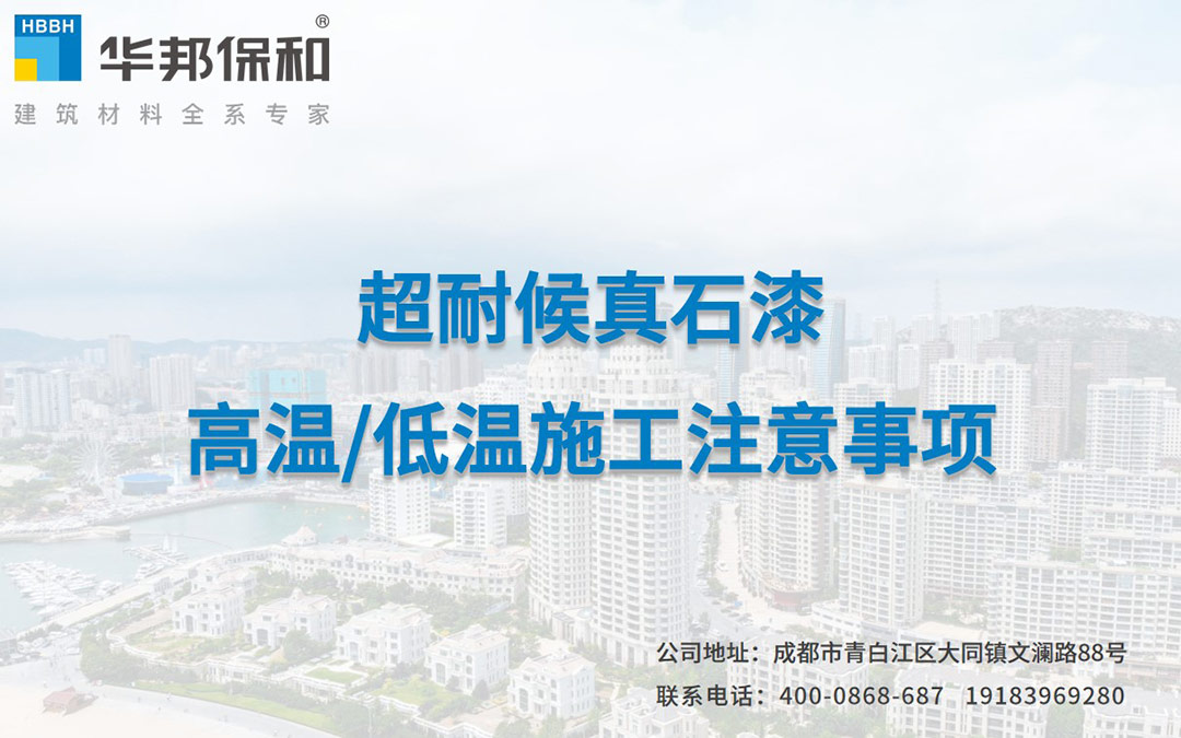 3499拉斯维加斯(官方认证)网站-Made in PRC