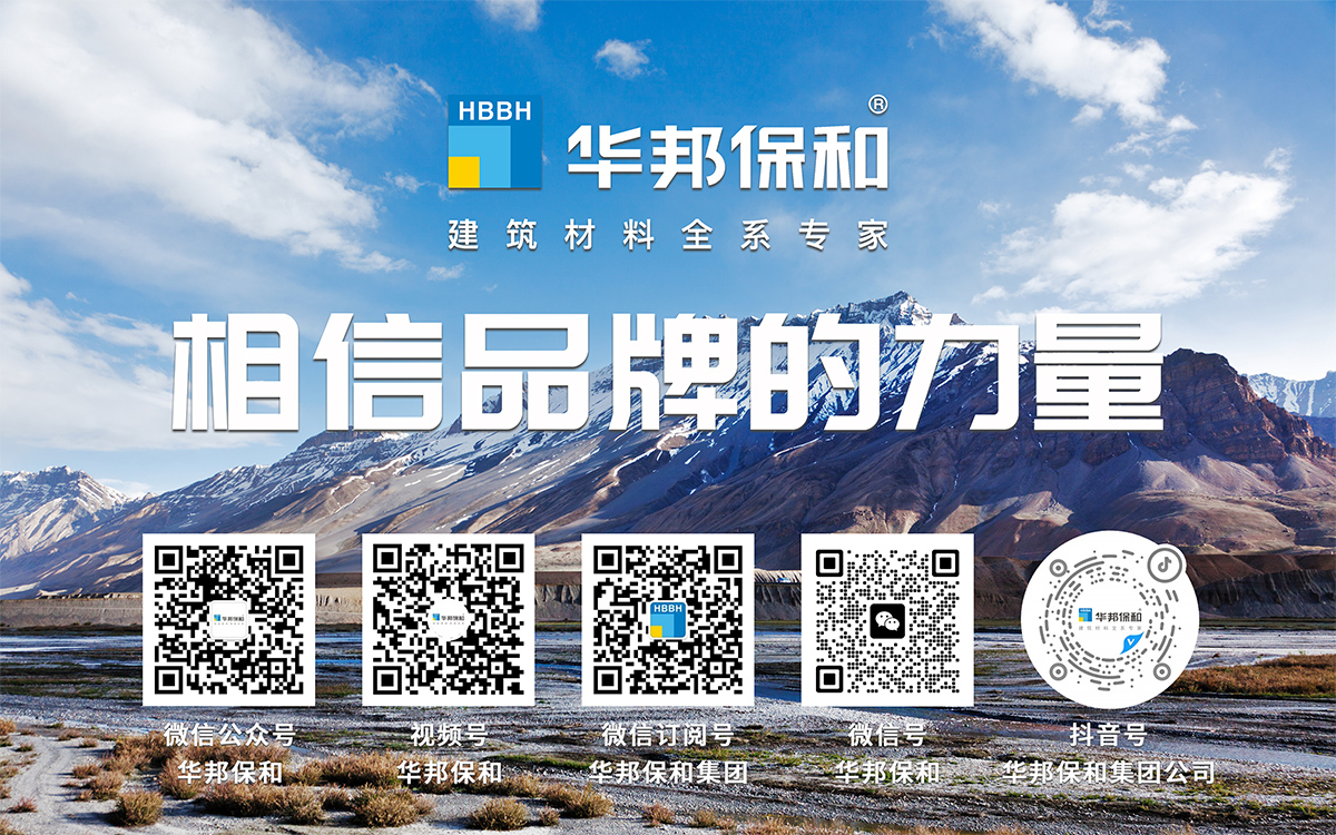 3499拉斯维加斯新媒体二维码 3499拉斯维加斯新媒体二维码